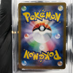 PSA 10 Pokemon Card Weezing 105/098 AR SV10 Team Rocket Japanese Karte [10]