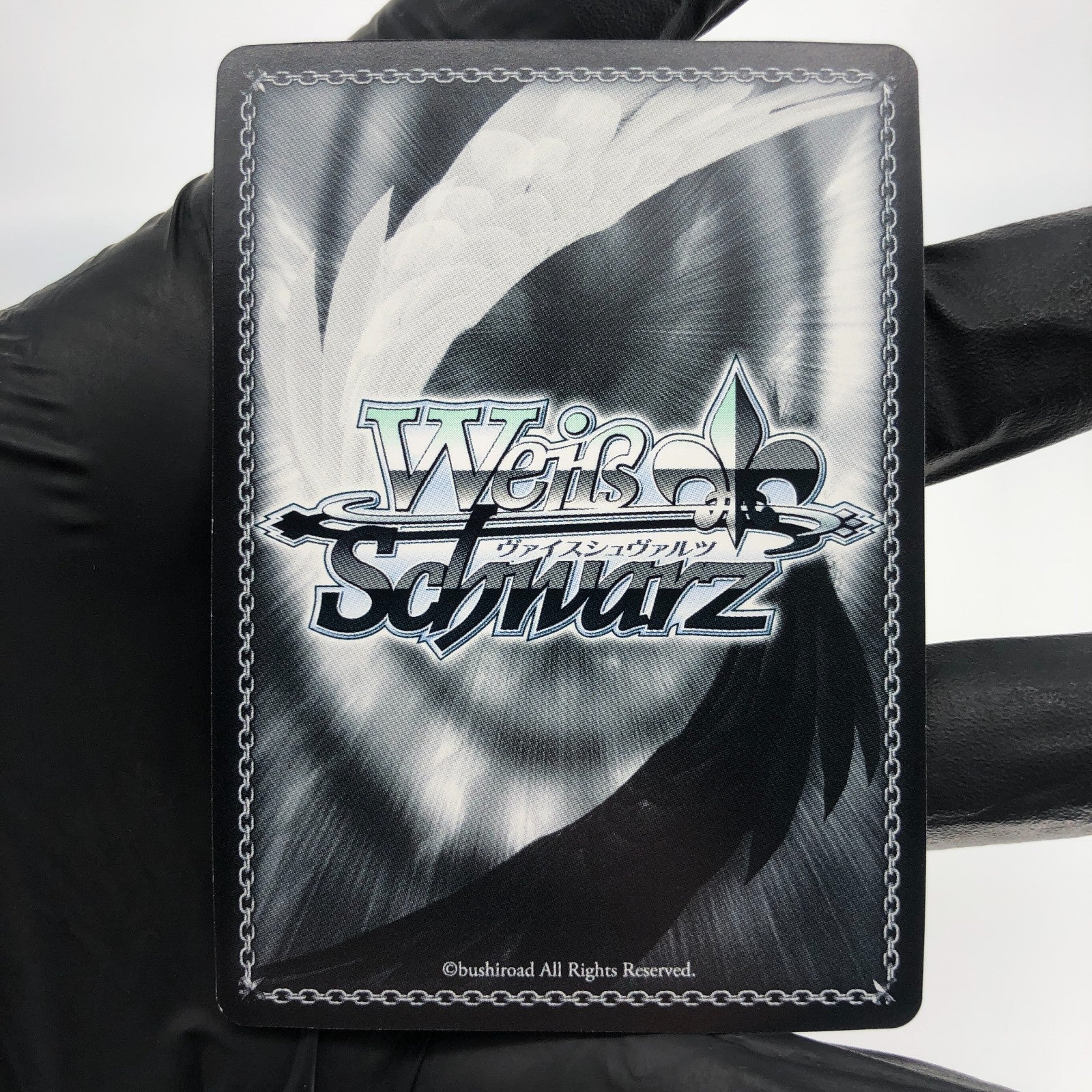 Weiss Schwarz Card Sword Maiden S63-062 RR Goblin Slayer Japanese [NM] 2