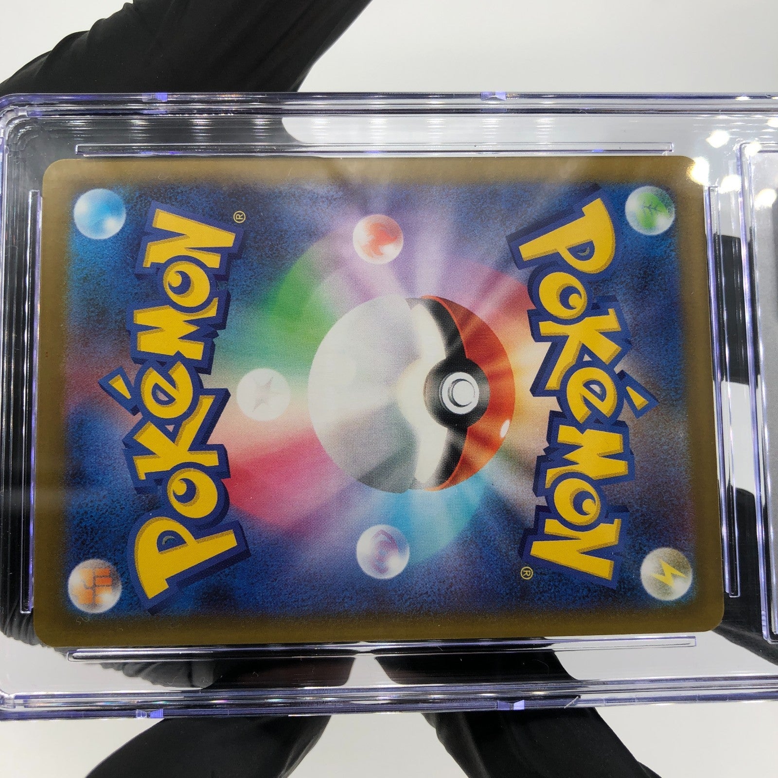 CGC 9.5 Pokemon Card Spiritbomb Cynthia 208/193 AR M2a Japanese Karte [9.5]