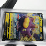 PSA 9 Pokemon Card Pincurchin V 033/S-P Championship Promo Japanese Karte [9]
