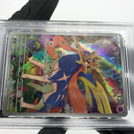 PSA 9 Pokemon Card Zacian 087/080 AR M2 Japanese Karte [9] 3