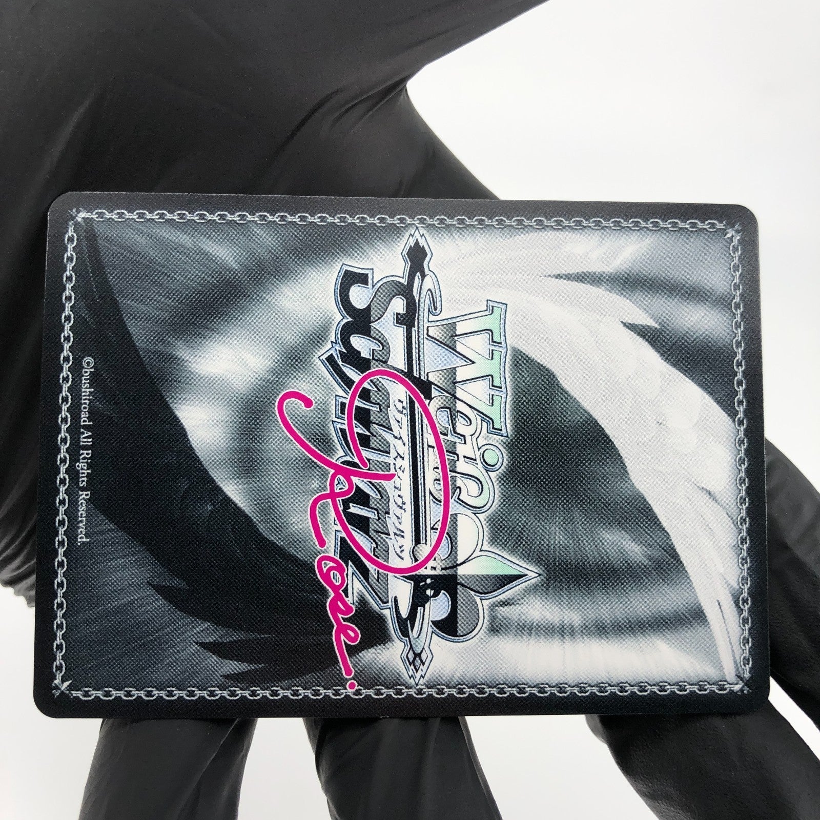 Weiss Schwarz Rose Card Mii R04-060S SR Interspecies Reviewer Japan [Mint]