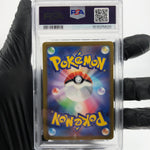 PSA 10 Pokemon Card Suicune 010/032 Holo CLK Japanese Karte [10]