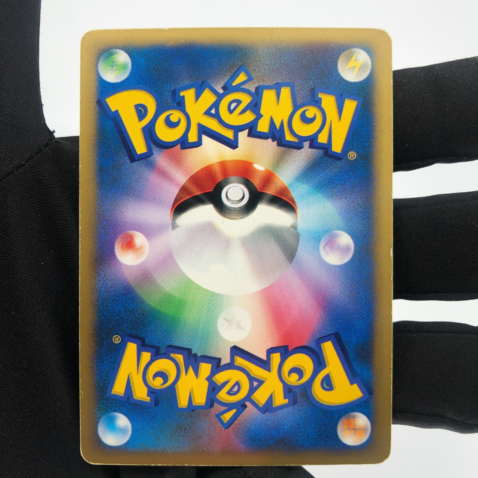 Pokemon Card Umbreon 091/141 Karen 1.Edition VS-Series Holo Japanese Karte [LP]