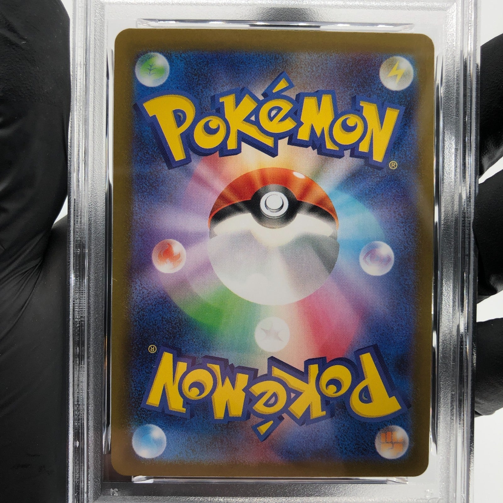 PSA 9 Pokemon Card Ambipom 092/080 AR M2 Japanese Karte [9]