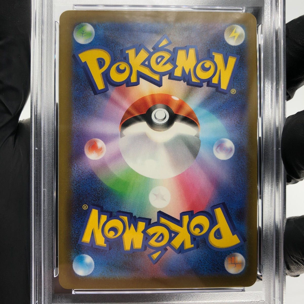 PSA 9 Pokemon Card Mimikyu 079/193 M2a Team Rocket  Holo Japanese Karte [9] 2