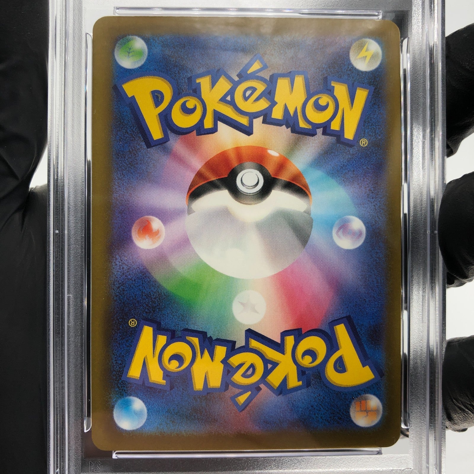 PSA 9 Pokemon Card Mimikyu 079/193 M2a Team Rocket  Holo Japanese Karte [9] 2