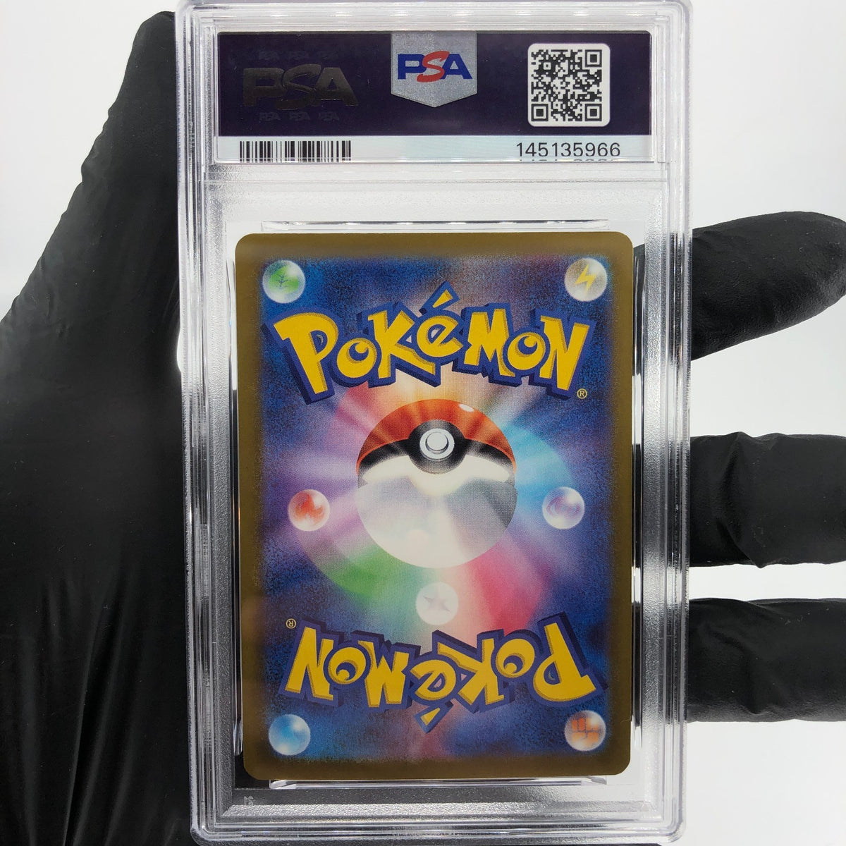 PSA 9 Pokemon Card Lucario Ex 228/193 MA M2a Japanese Karte [9]