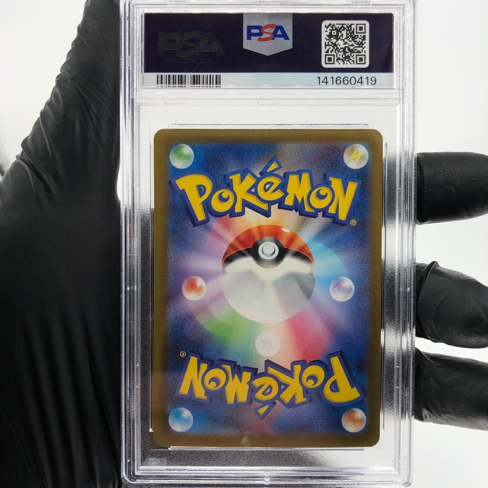 PSA 9 Pokemon Card Froslass Ex 224/193 MA M2a Japanese Karte [9] 7