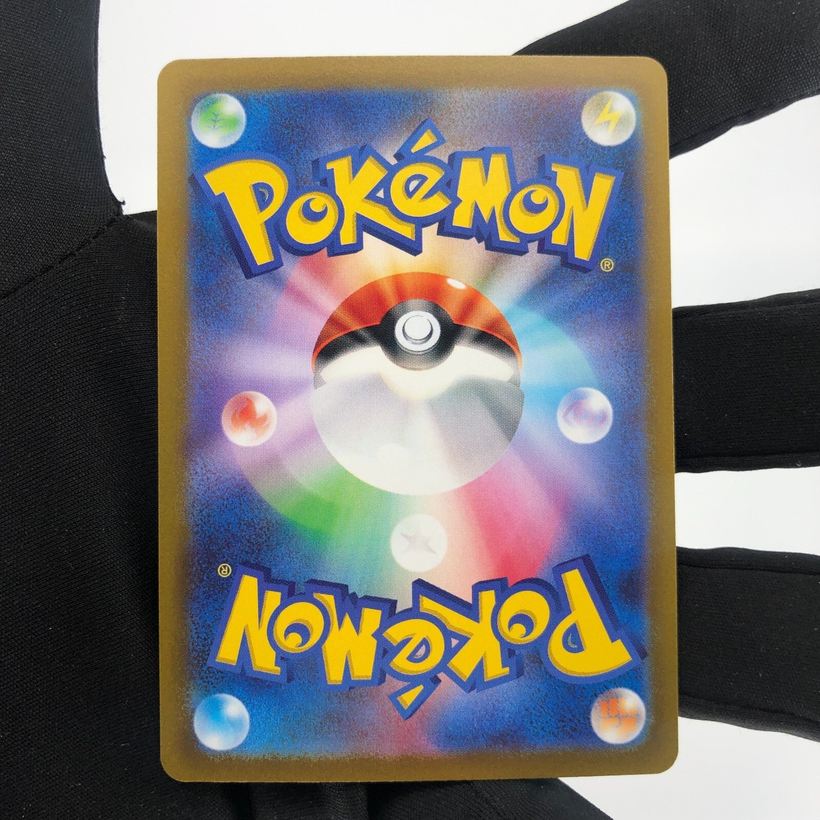Pokemon Card Deoxys Vmax 222/172 SAR s12a Japanese Karte [Mint]