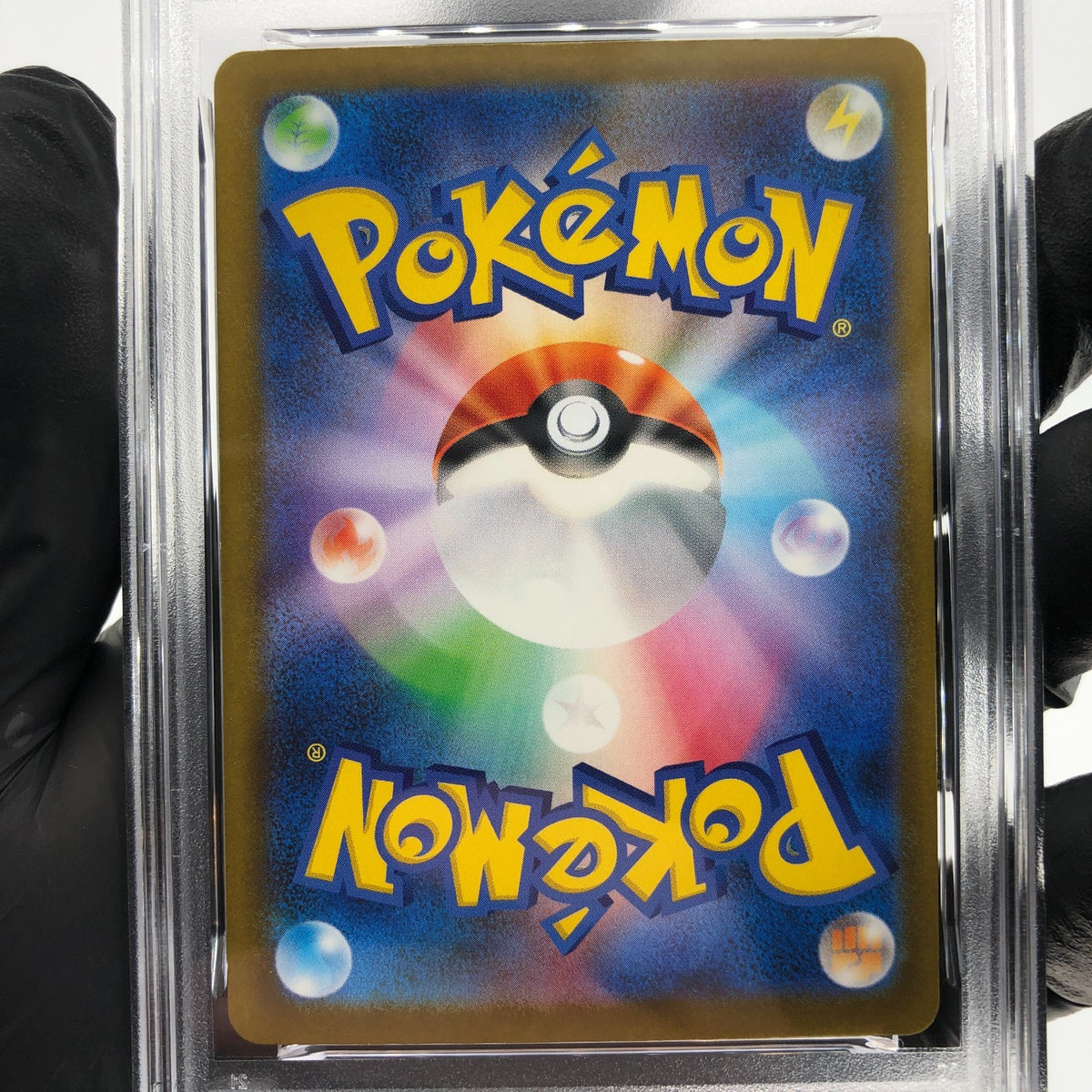 PSA 8 Pokemon Card Heliolisk 201/193 AR M2a Japanese Karte [8]