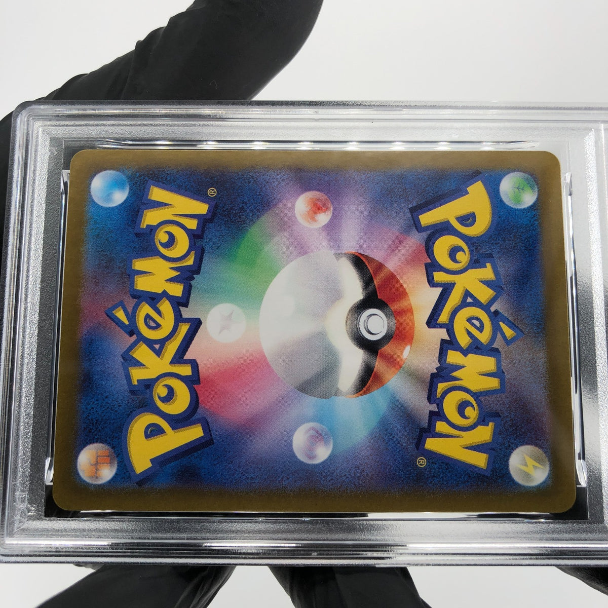 PSA 9 Pokemon Card Pinsir 067/066 AR SV5a Japanese Karte [9]