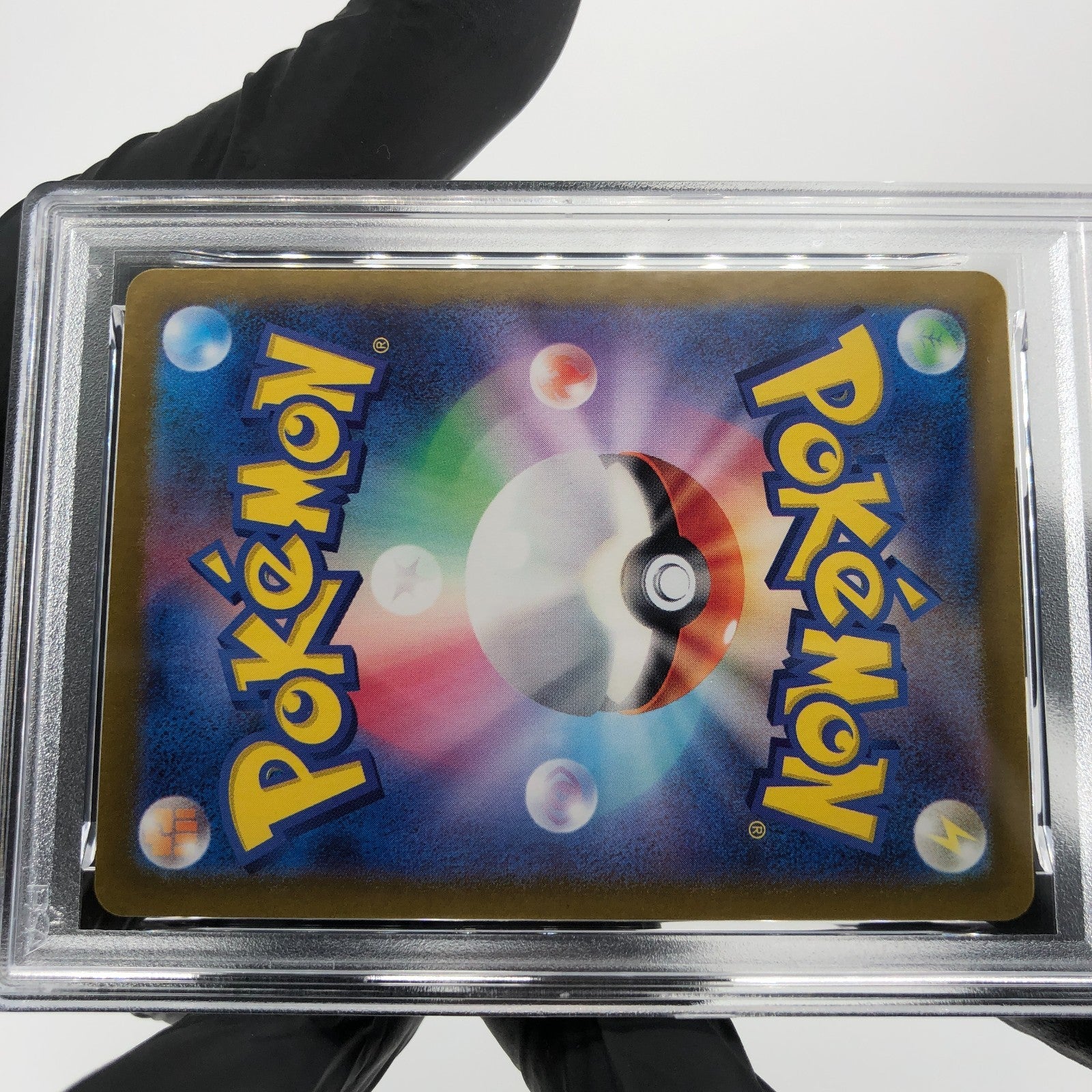 PSA 9 Pokemon Card Pinsir 067/066 AR SV5a Japanese Karte [9]