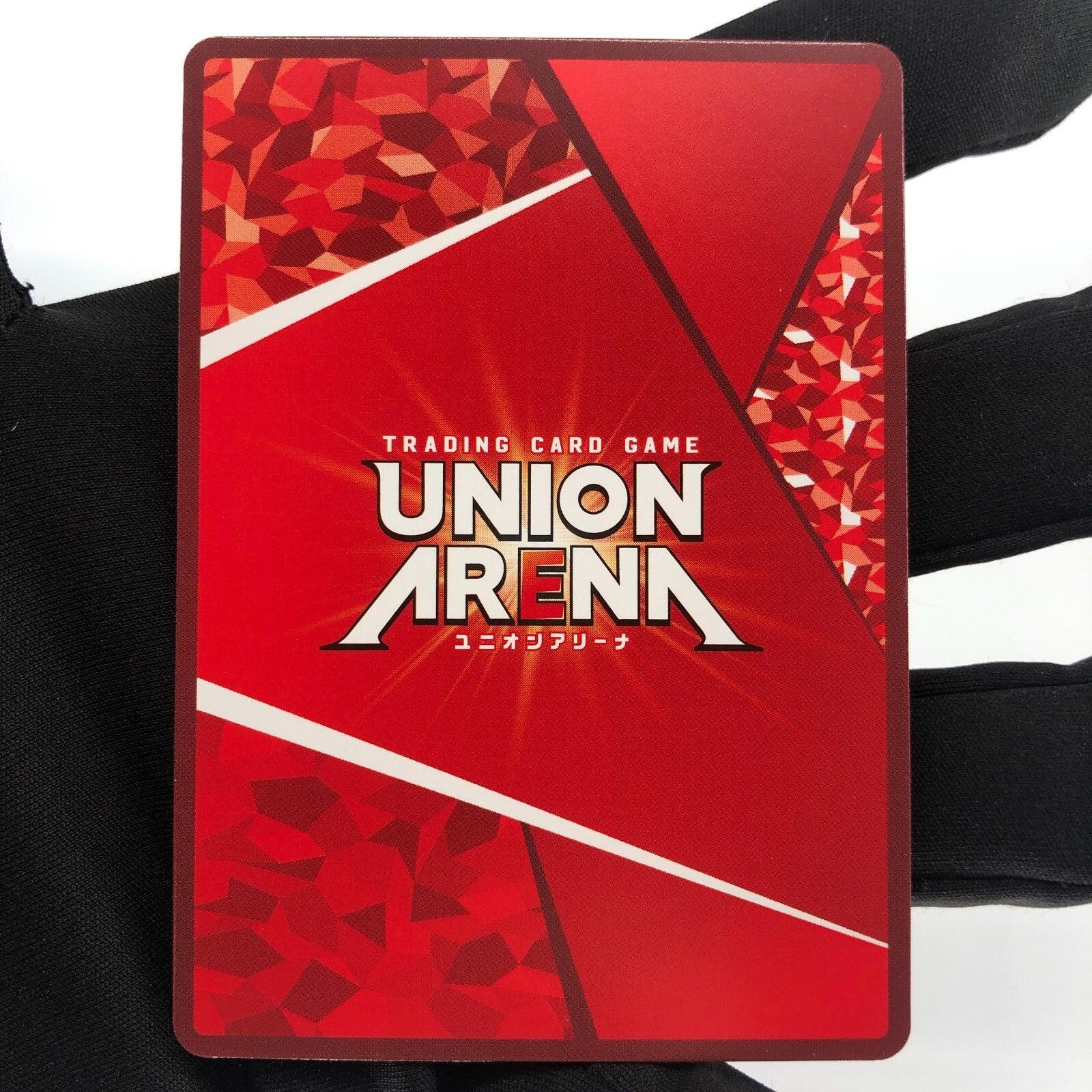 Union Arena Card Milio UA10BT/MHA-1-051 SR  My Hero [Rank A+]