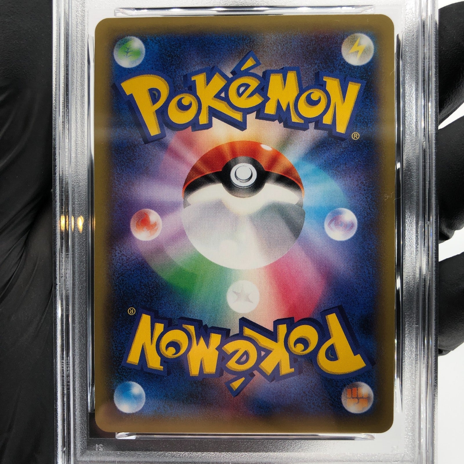 PSA 9 Pokemon Card Snorlax GX 001/SM-P Promo Holo Japanese Karte [9]