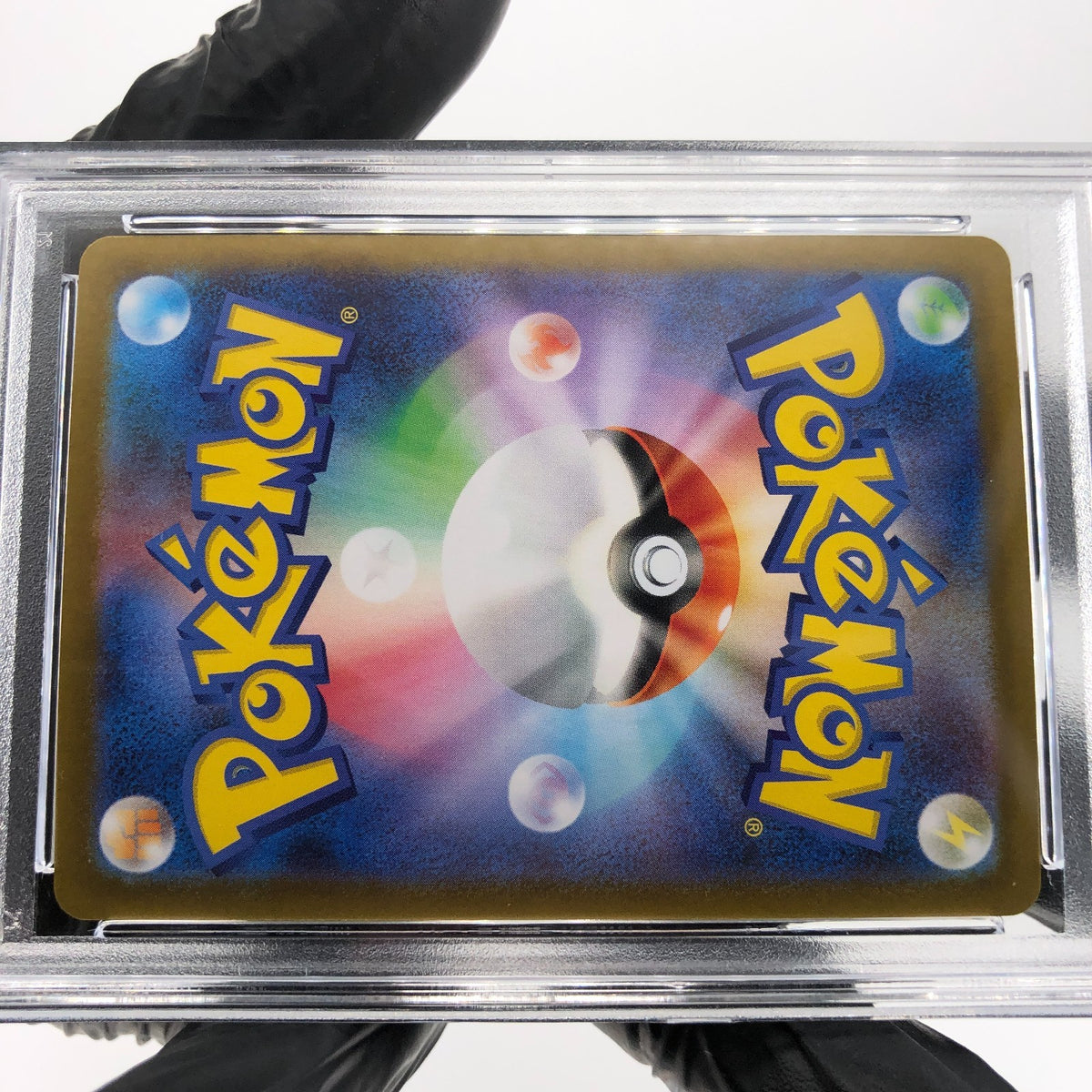 PSA 9 Pokemon Card N Plot 165/086 SR SV11B Japanese Karte [9]