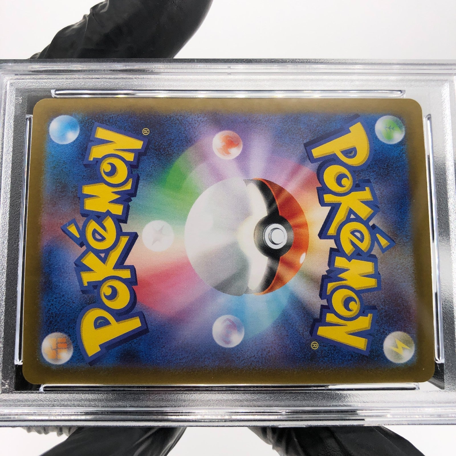 PSA 9 Pokemon Card N Plot 165/086 SR SV11B Japanese Karte [9]