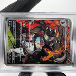 PSA 9 Pokemon Card Houndoom 100/098 AR SV10 Team Rocket Japanese Karte [9]