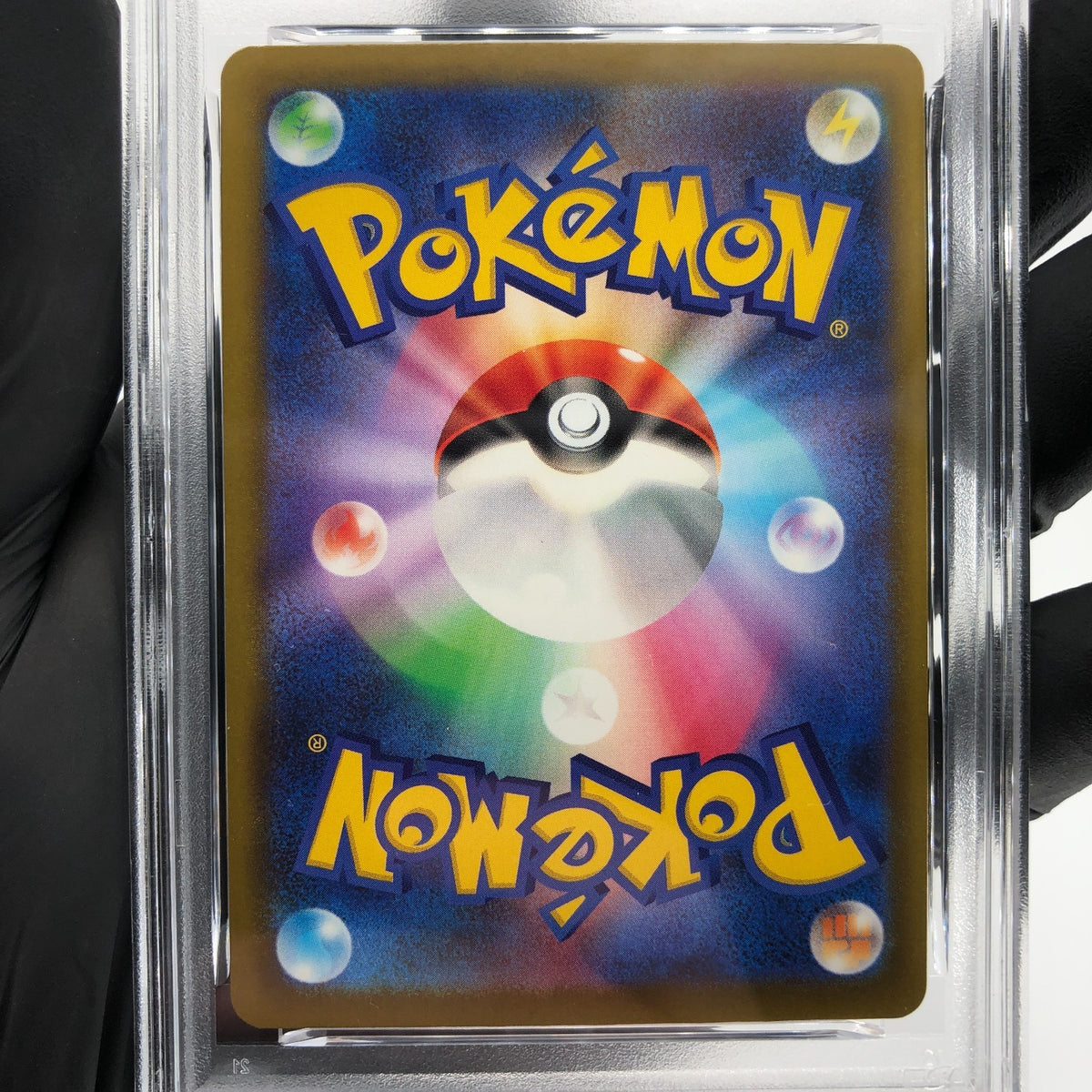 PSA 9 Pokemon Card Dreepy 211/193 AR M2a Japanese Karte [9] 2