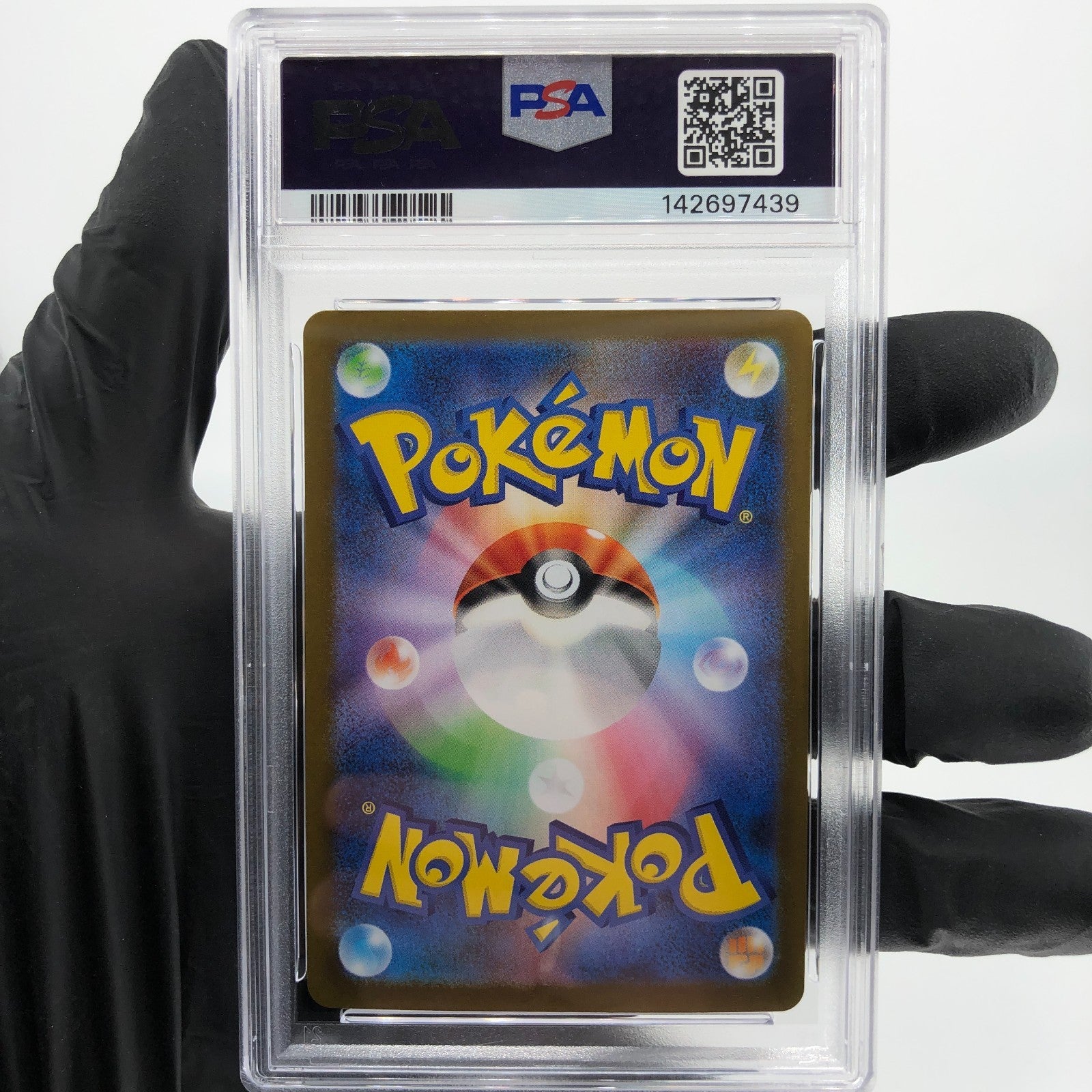 PSA 9 Pokemon Card Solosis 123/086 AR SV11B Japanese Karte [9]