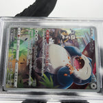 PSA 8 Pokemon Card Snorlax 077/071 CHR S10a Japanese Karte [8] 2