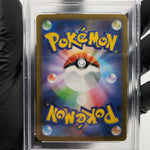 PSA 9 Pokemon Card Probopass 088/080 AR M3 Japanese Karte [9]