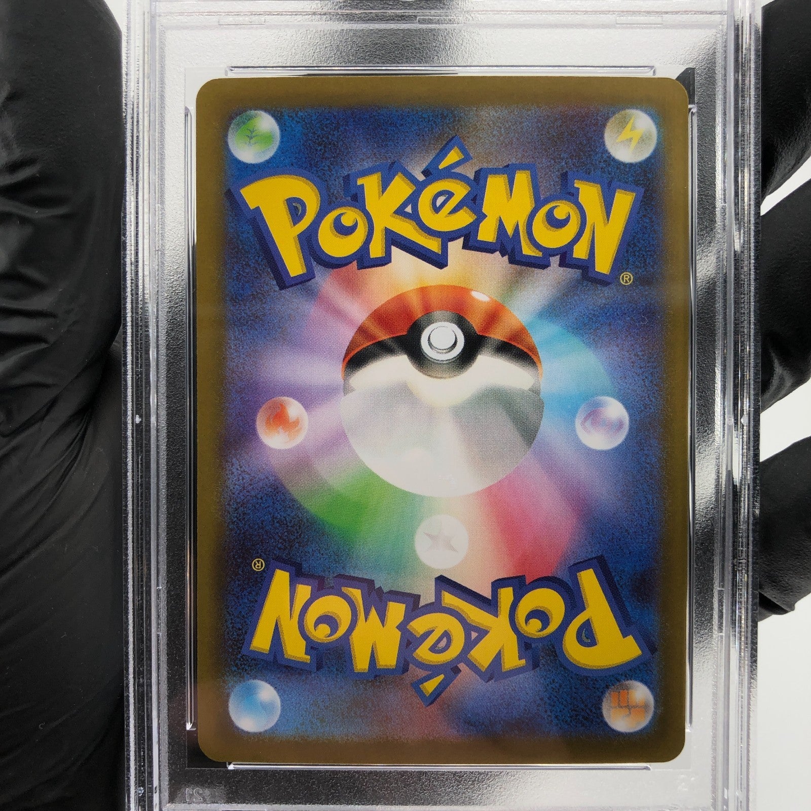 PSA 9 Pokemon Card Probopass 088/080 AR M3 Japanese Karte [9]