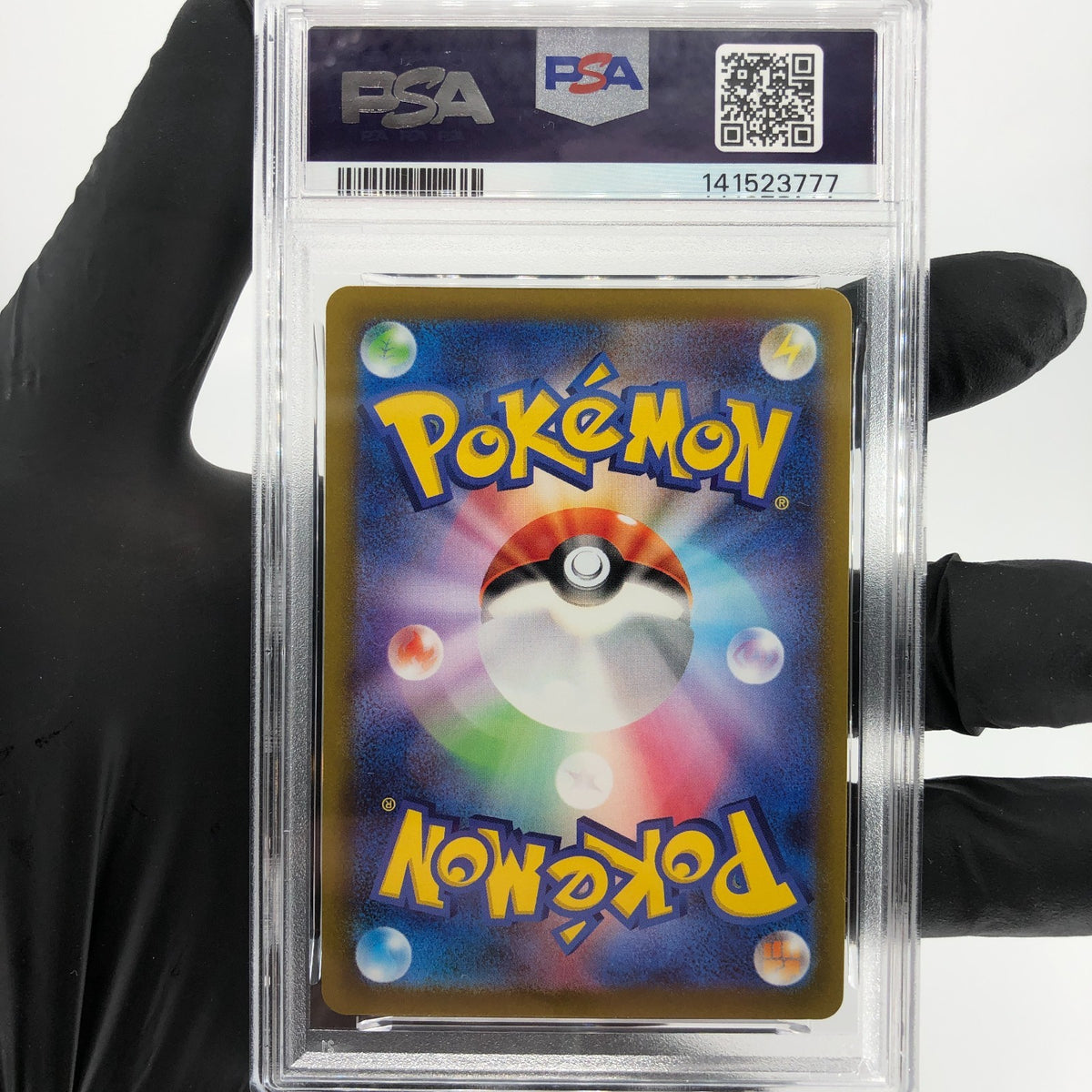 PSA 9 Pokemon Card Parasect 072/071 CHR S10a Japanese Karte [9]