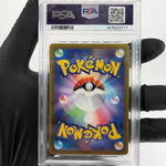 PSA 9 Pokemon Card Parasect 072/071 CHR S10a Japanese Karte [9]