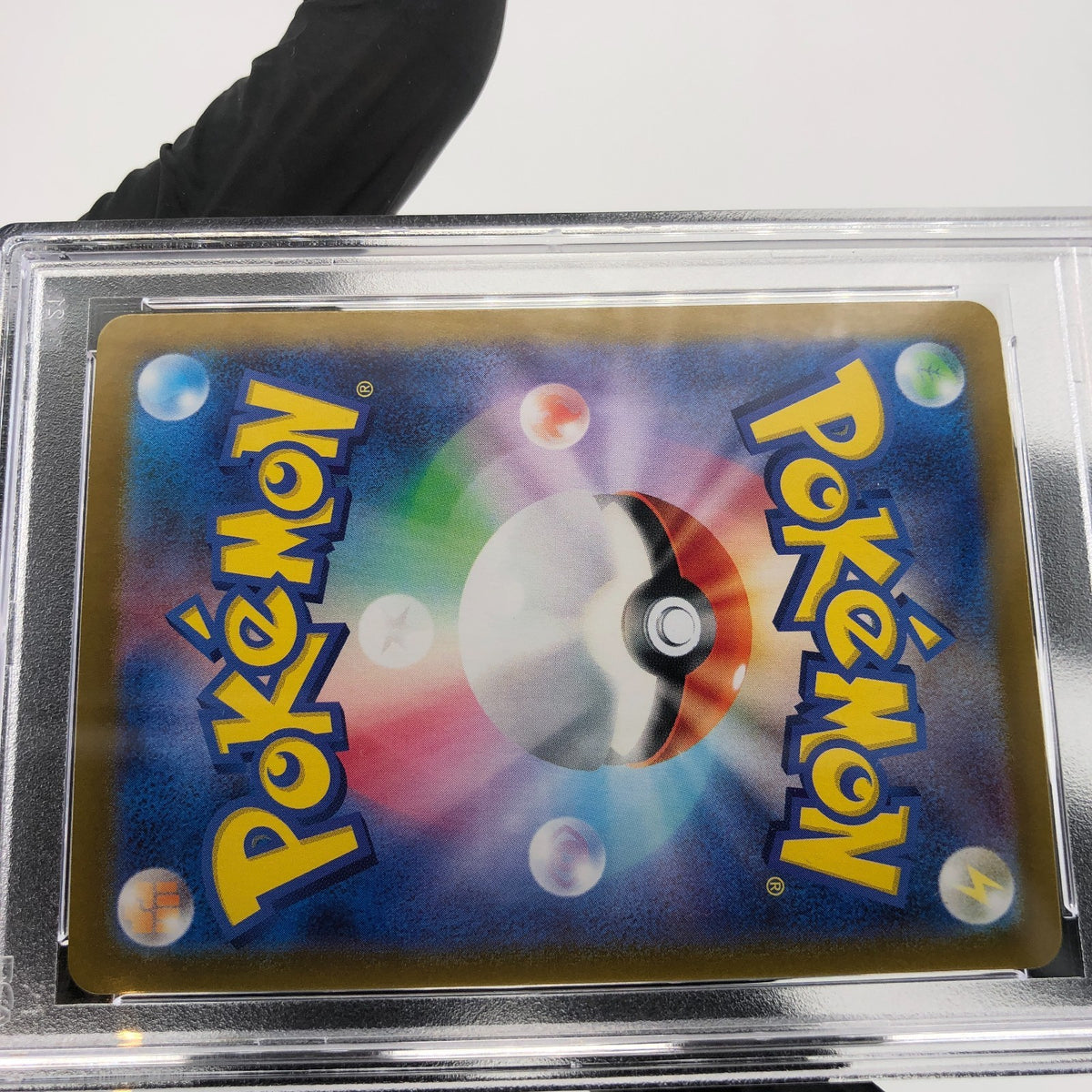PSA 9 Pokemon Card Pikachu Ex 033/106 RR SV8 Japanese Karte [9]