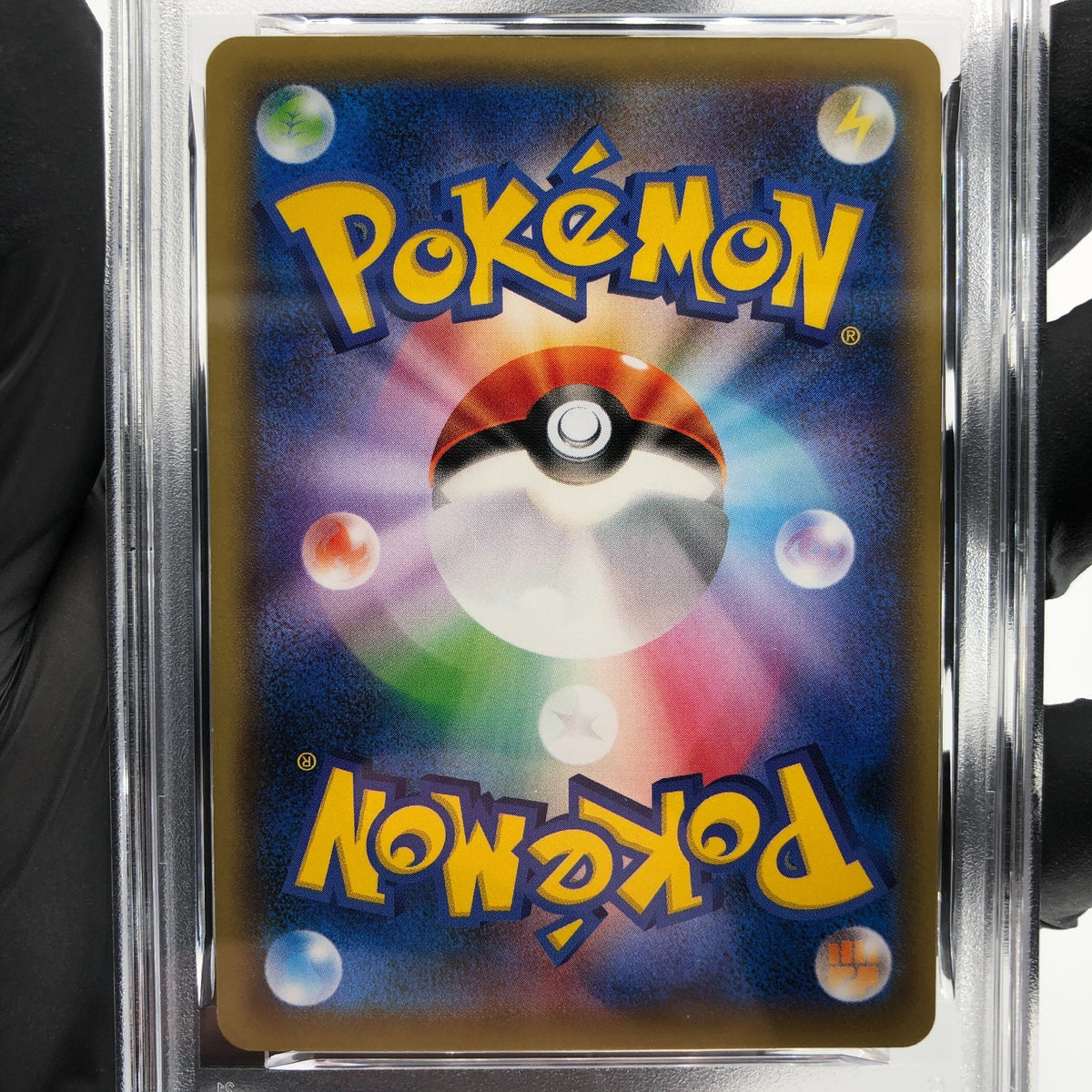PSA 9 Pokemon Card Ninetales 016/087 Break RR CP6 Holo Japanese Karte [9]