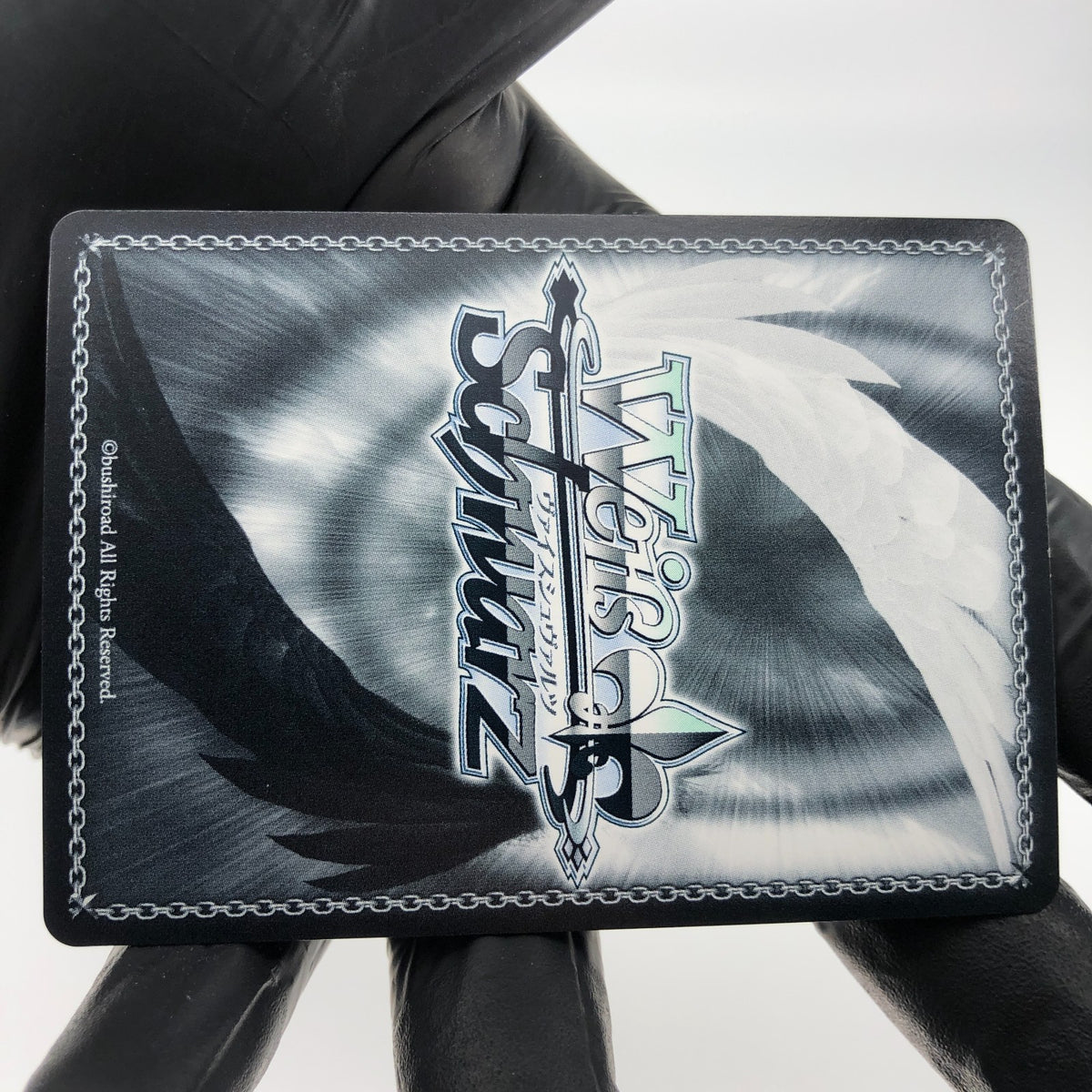 Weiss Schwarz Card Mei Izumi S110-055WIR WIR Idol Master Japanese [NM]