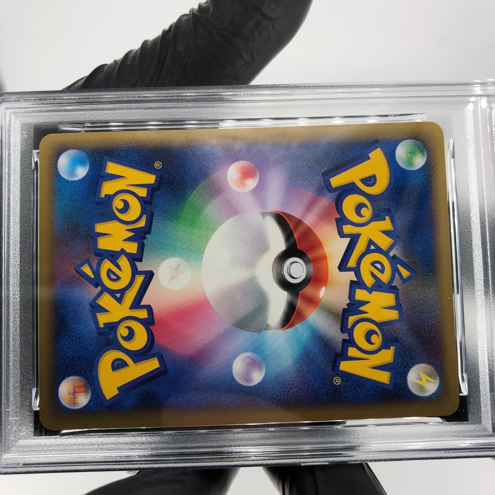 PSA 8 Pokemon Card Aipom 056/070 L1 1.Edition Holo Japanese Karte [8]