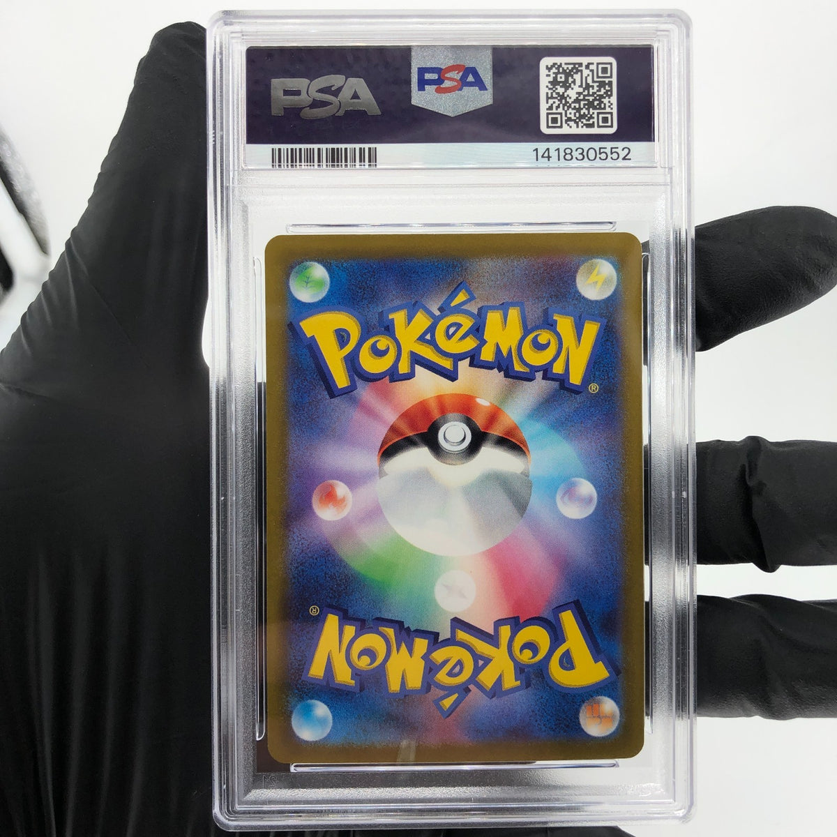 PSA 9 Pokemon Card Gengar 048/172 Holo S12a Japanese Karte [9]