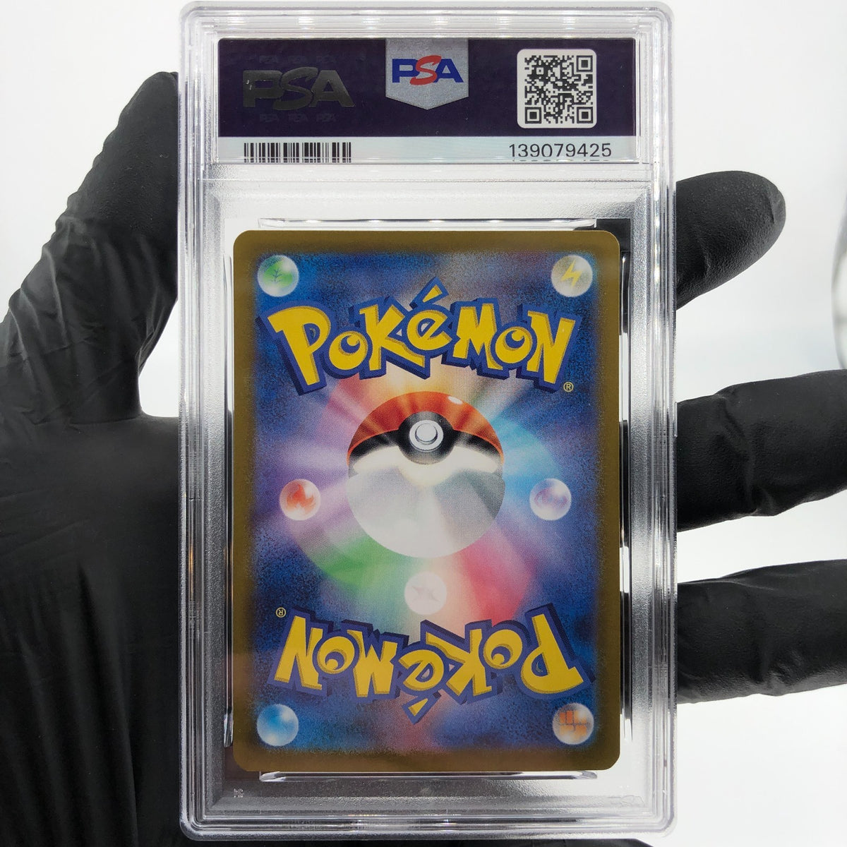 PSA 9 Pokemon Card Braviary 076/064 AR SV7a  Japanese Karte [9]