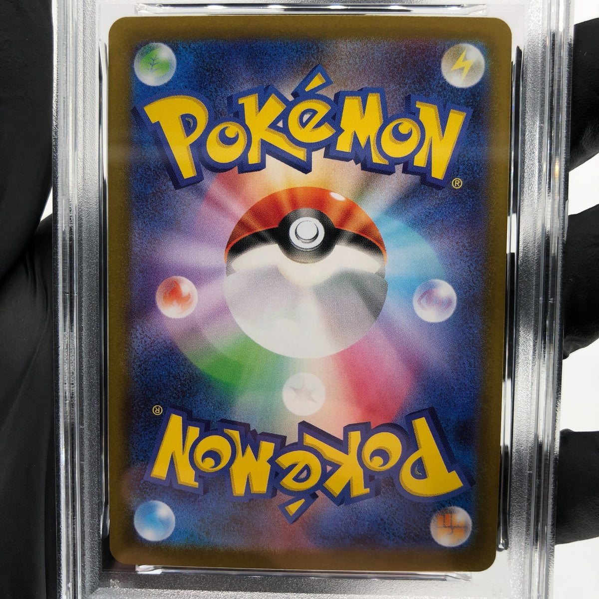 PSA 10 Pokemon Card Umbreon Ex 093/187 RR SV8a Holo Japanese Karte [10]