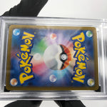 PSA 9 Pokemon Card Charizard Ex 013/080 SR M2 Japanese Karte [9]
