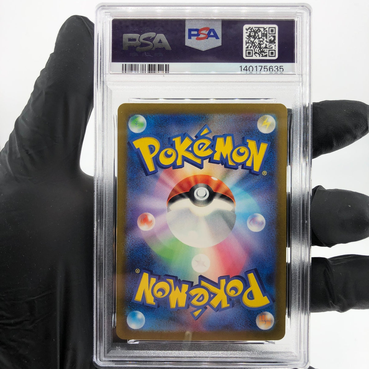 PSA 9 Pokemon Card Snom 073/071 AR SV5K Japanese Karte [9]