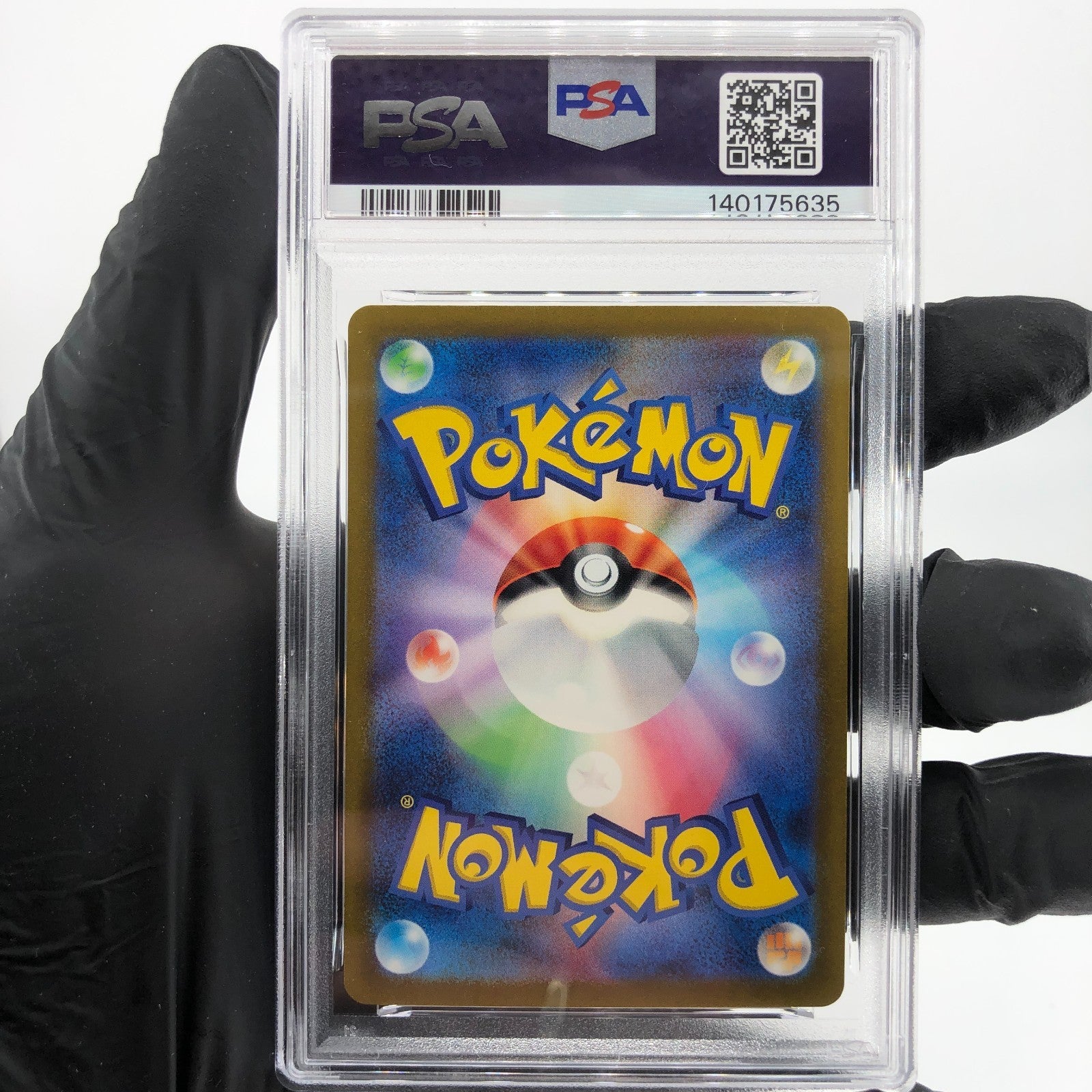 PSA 9 Pokemon Card Snom 073/071 AR SV5K Japanese Karte [9]