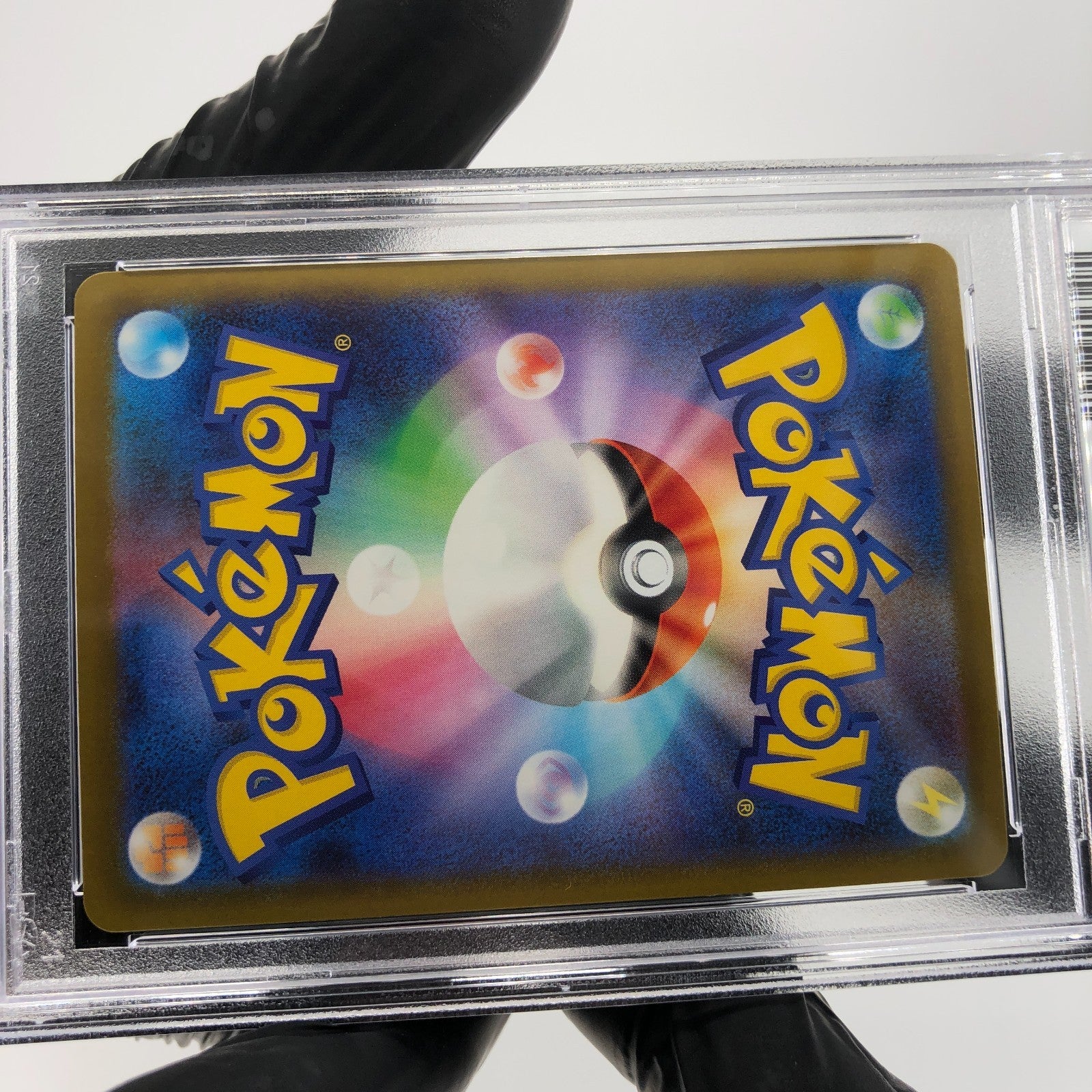 PSA 9 Pokemon Card Drakloak 212/193 AR M2a Japanese Karte [9] 3