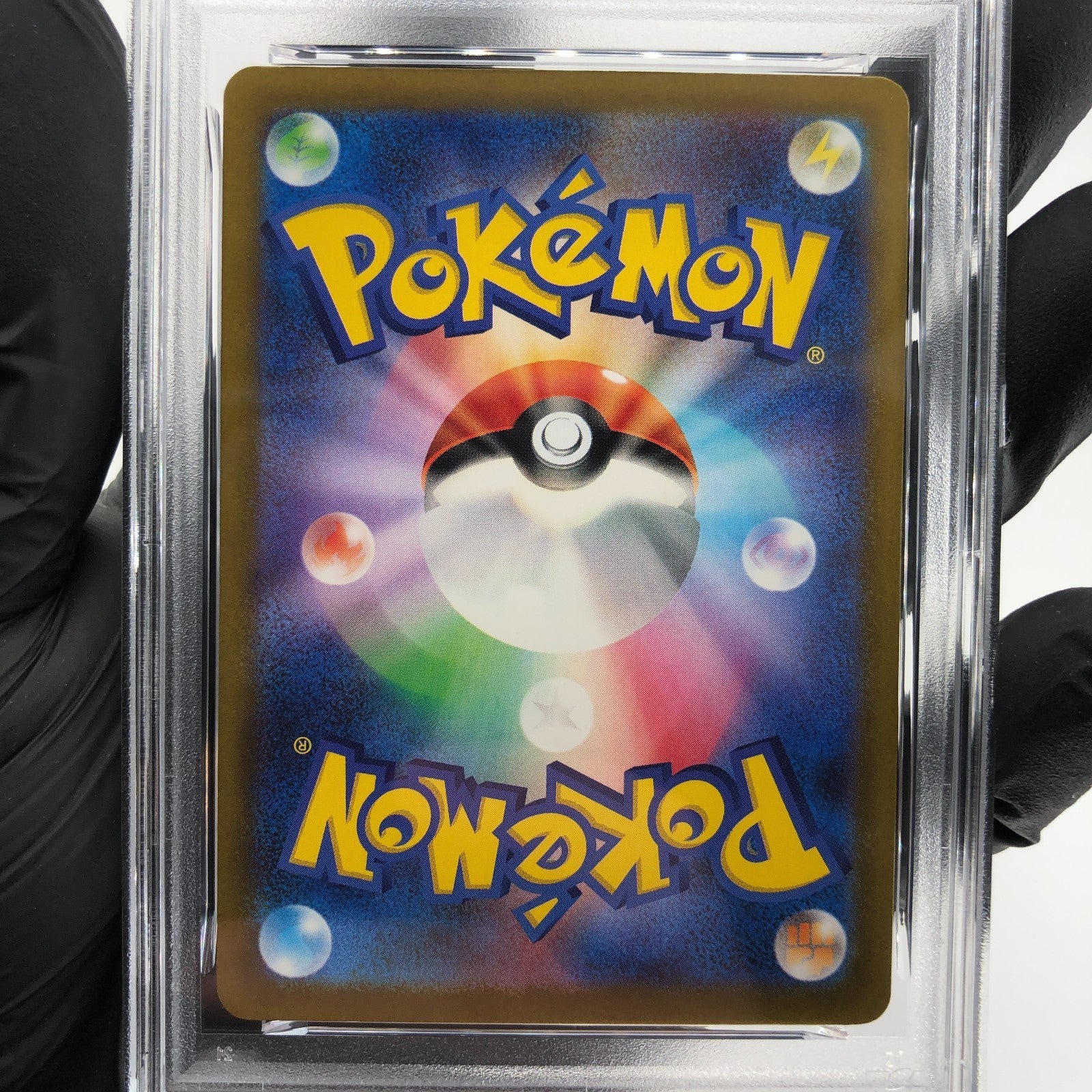 PSA 9 Pokemon Card Rayquaza 127/193 I Reverse Holo M2a Japanese Karte [9] 4
