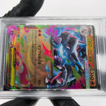 PSA 10 Pokemon Card Charizard Ex 013/080 SR M2 Japanese Karte [10]