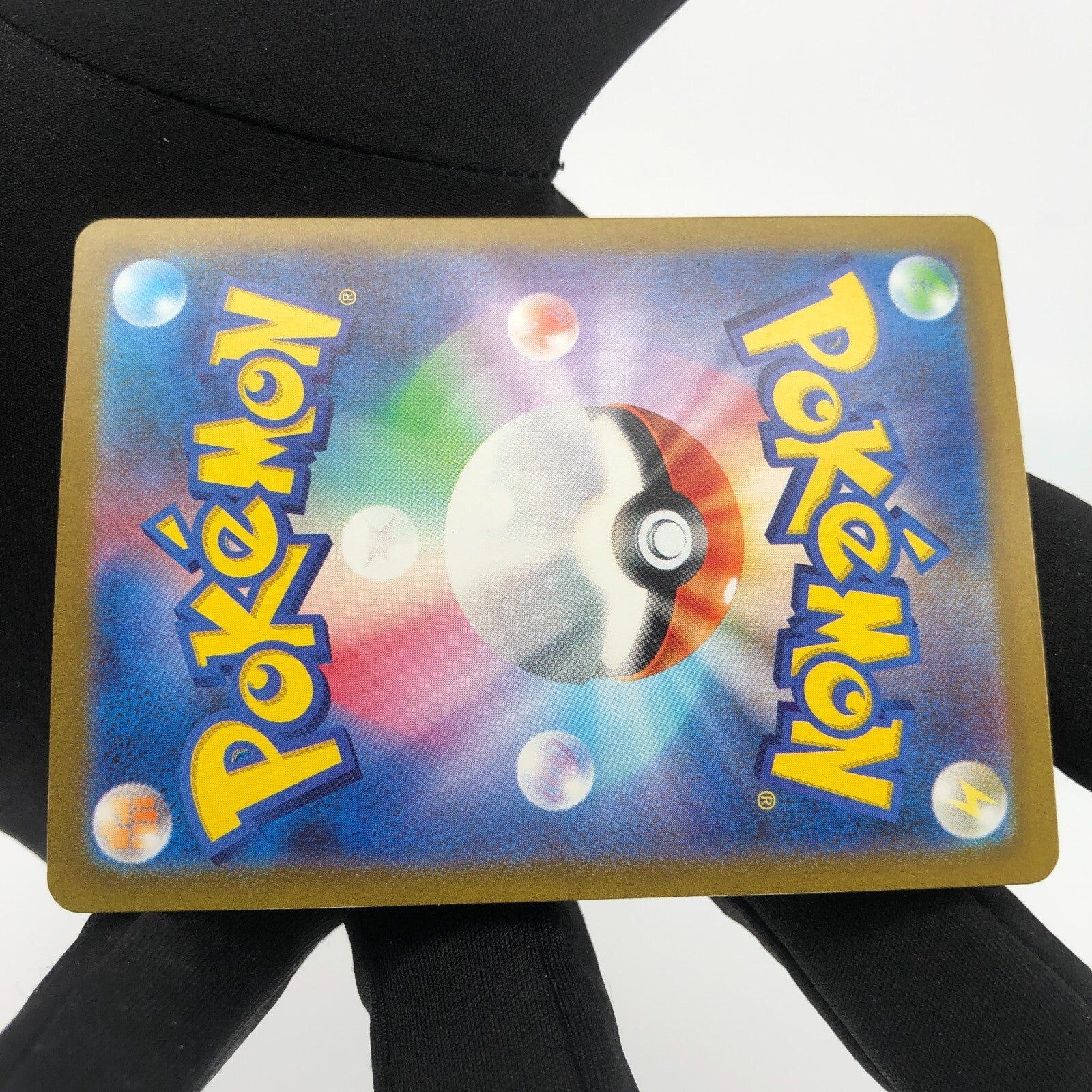 Pokemon Card Zapdos ex 204/165 SAR sv2a japanese Karte [NM]