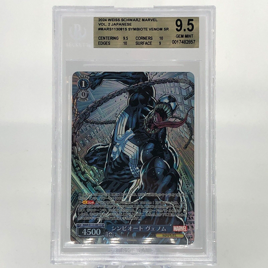 Weiss Schwarz Card BGS 9.5 Marvel Venom S113-081S SR Japanese [10]