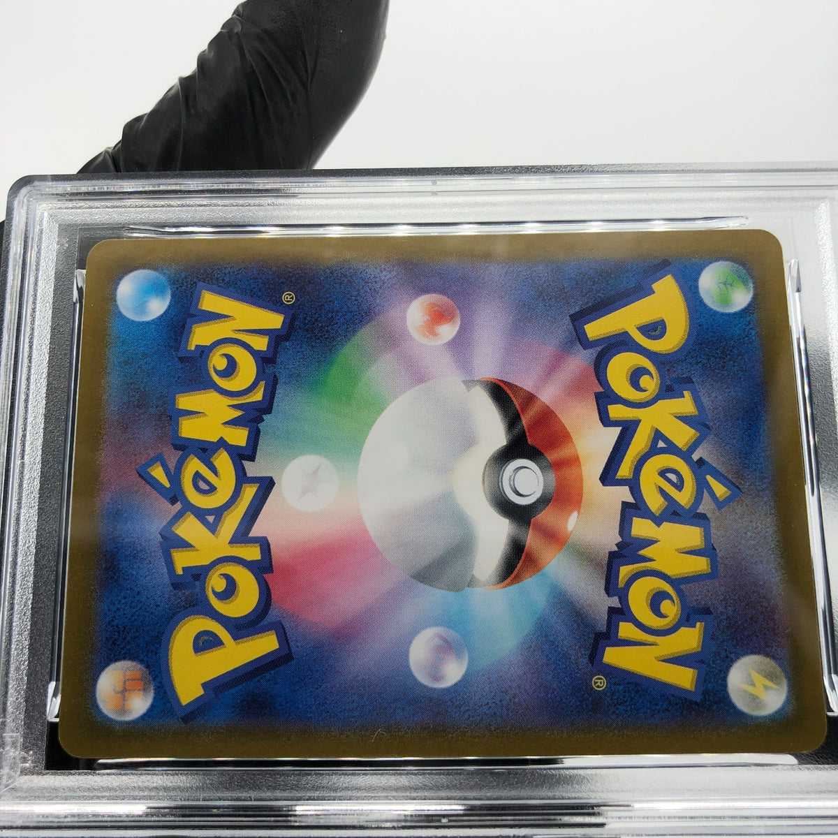 PSA 9 Pokemon Card Tinkatink 076/071 AR SV2D Japanese Karte [9]