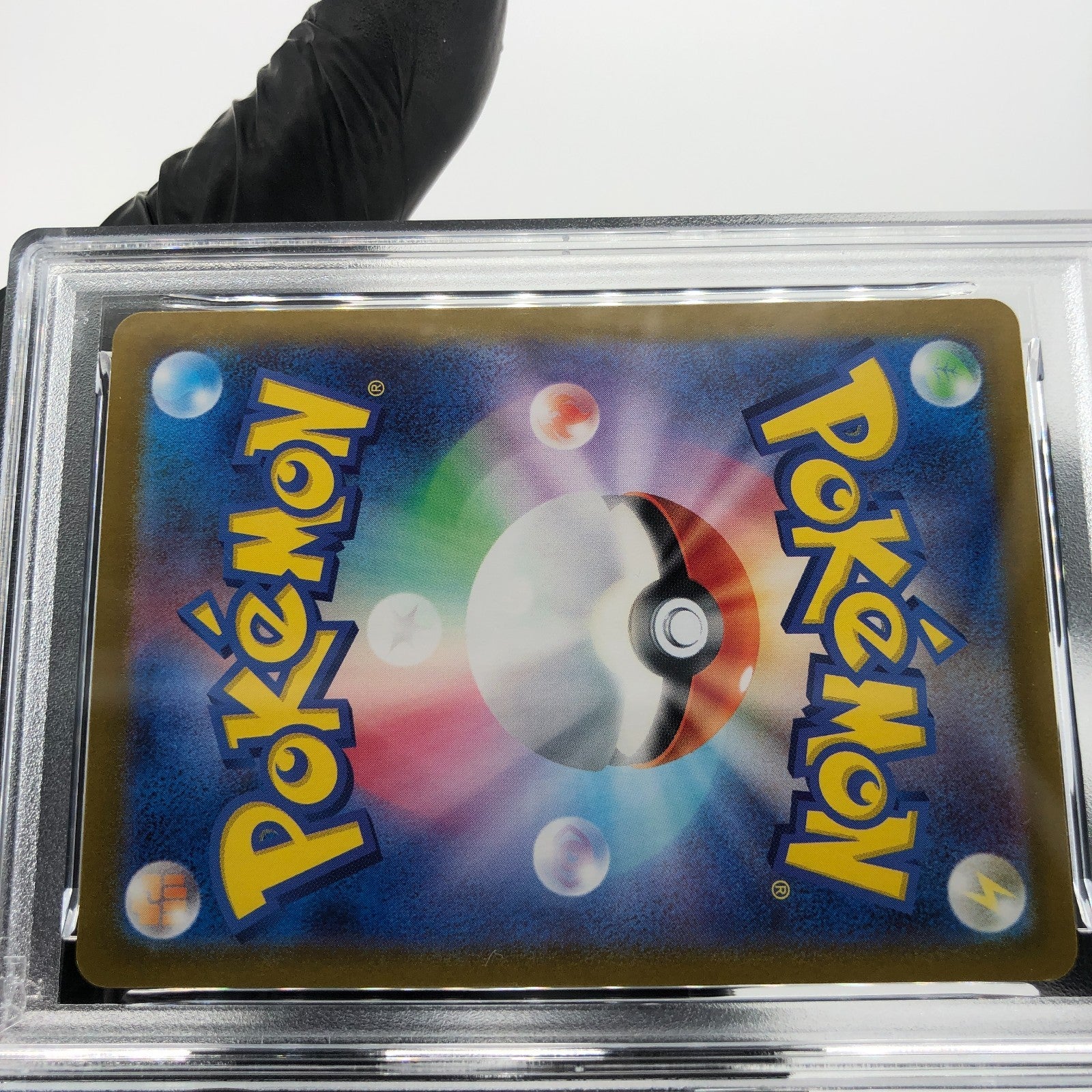 PSA 9 Pokemon Card Tinkatink 076/071 AR SV2D Japanese Karte [9]