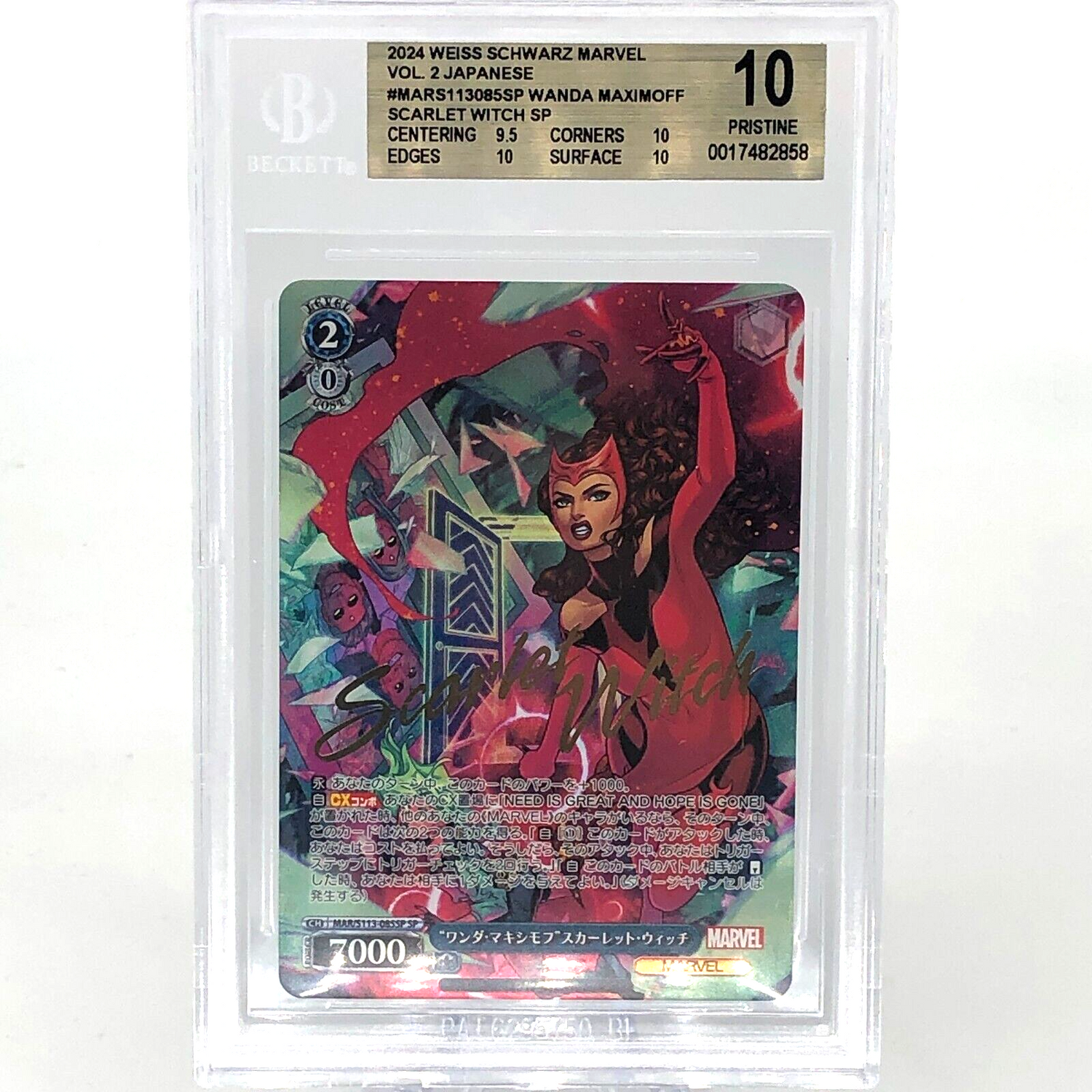 Weiss Schwarz Card BGS 10 Marvel Scarlet Witch S113-085SP SP Japanese [10]
