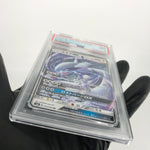 PSA 9 Pokemon Card Lugia GX 072/095 RR SM8 Holo Japanese Karte [9]