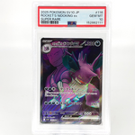 PSA 10 Pokemon Card Nidoking EX 116/098 SR SV10 Team Rocket Japanese Karte [10]