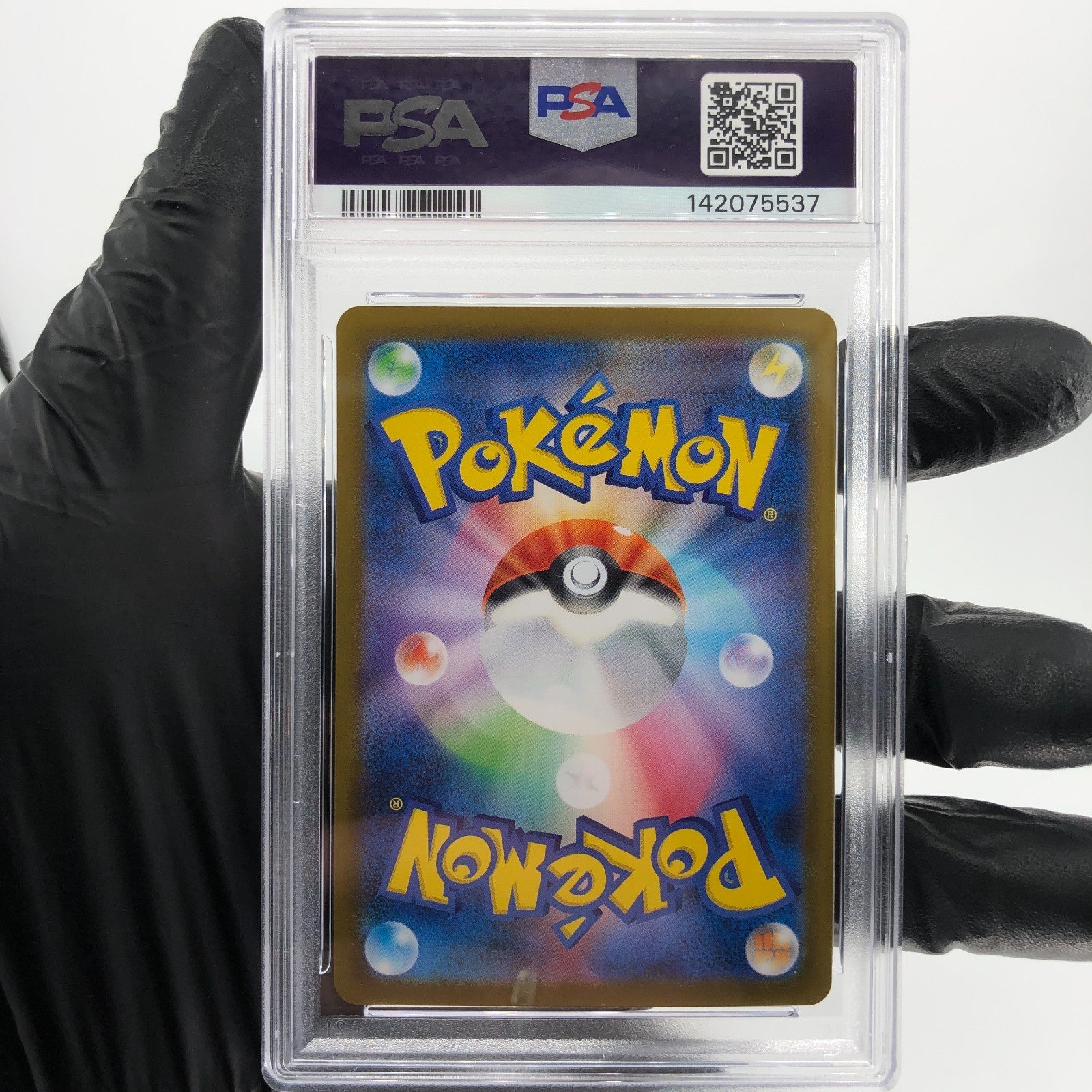PSA 10 Pokemon Card Charizard Ex 013/080 SR M2 Japanese Karte [10]